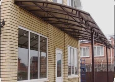 садовые навесы: Навес, Арочный, Металл, Поликарбонат, Установка — 5