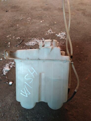 автомойка оборудование: Toyota Wish Бачок омывателя Тойота Виш Бочок омывайка Бачок — 1