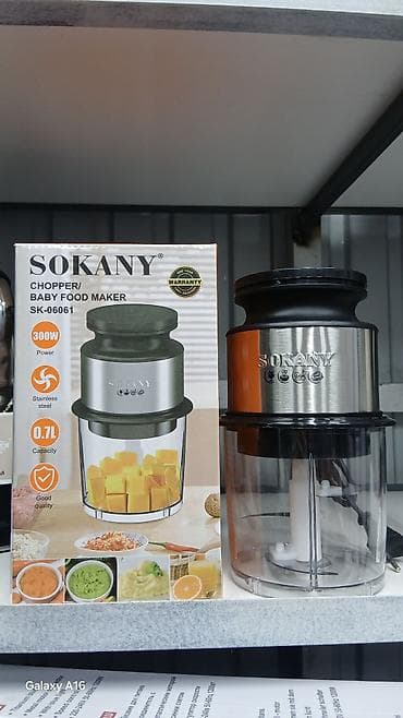 chopper: Измельчитель/блендер SOKANY SK-06061 (Chopper / Baby Food Maker) - — 2