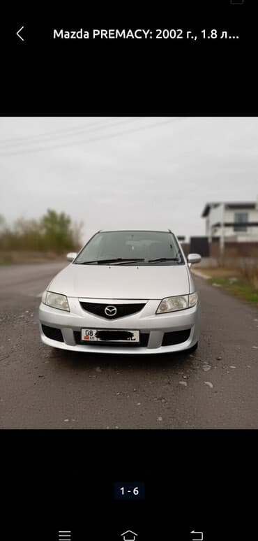 Mazda PREMACY: 2002 г., 1.8 л, Автомат, Бензин, Хэтчбэк