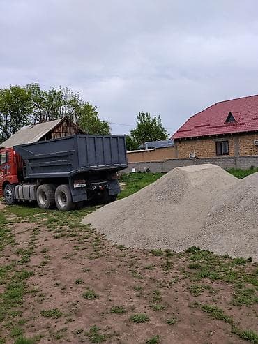 Дом и сад: Смесь щебень и отсев, Чистая, Для бетона — 4