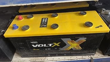 кардан камаз: Аккумулятор 100 и более Ач, Китай — 7