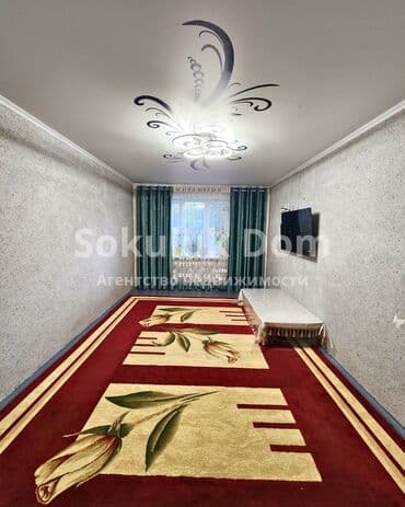 дом ош квартира: 3 бөлмө, 63 кв. м — 2