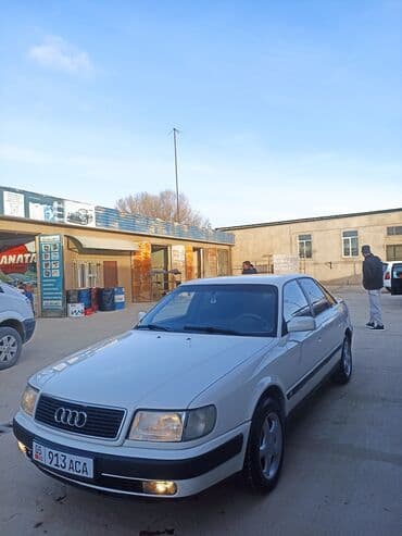 купить трактор юто 504: Audi S4: 1991 г., 2 л, Механика — 1