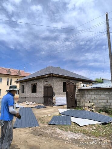 Рубероид: 🔧БЕЗШОВНЫЙ ЖЕЛОБ / ОТЛИВ – ЖАСОО/ОРНОТУУ 🔨 — 2