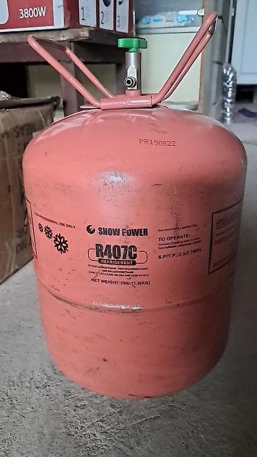 хладоген: Промышленный газовый баллон, Применение: Охлаждение — 3