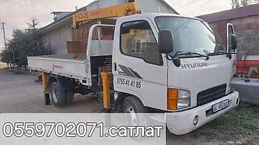 daewoo matiz 2002: Манипулятор, Hyundai, 2001 г. — 1