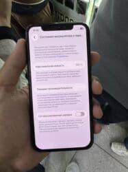 купить айфон х в кредит: IPhone 11 Pro, Б/у, 256 ГБ, Зеленый, Защитное стекло, Чехол, 100 % — 4