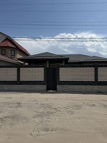 Дома: Продаётся одноэтажный кирпичный дом с большим крытым крыльцом на — 2