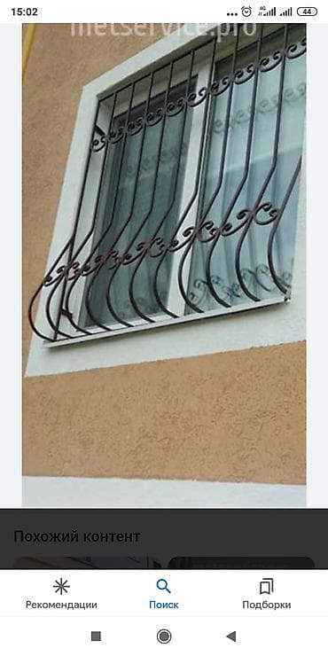 кованные решетки: Решетки для окон, Кованные, На заказ — 1