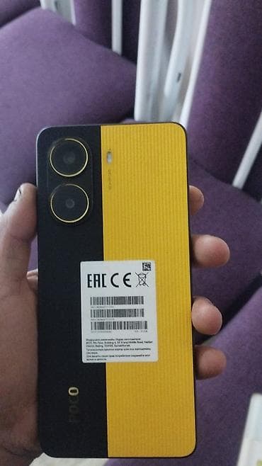 redmi 11 note pro: Poco X7 Pro, Б/у, 256 ГБ, цвет - Желтый — 3