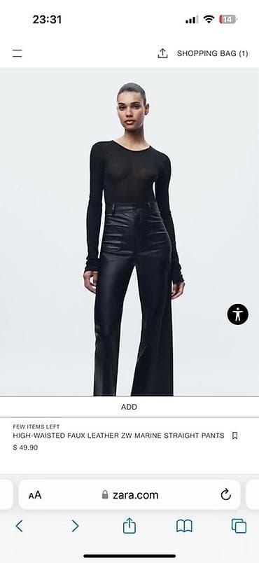 брюки кожа: Бренд: Zara Размер: 32 (2xs) Цвет: Чёрные Цена: 4000 сом Контакты: - — 1