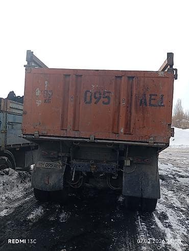 электро генератор: Автокран, ЗИЛ — 7
