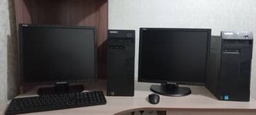 Мониторы: Компьютер, ядер - 4, ОЗУ 4 ГБ, Для работы, учебы, Б/у, Intel Core i3, HDD — 3