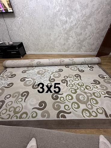 third edition solution: Ковер Б/у — 2