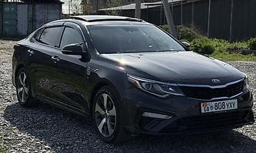 Унаа сатуу: Kia Optima: 2019 г., 2.4 л, Автомат, Бензин, Седан — 3