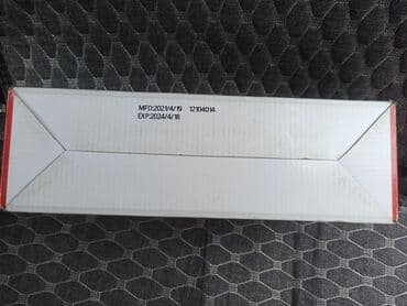 оригинальные расходные материалы kodak струйные картриджи: Продам Б/У картридж от принтера Anycolor Toner Cartridge — 4