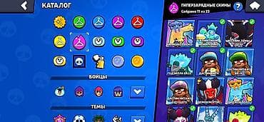 Видео оюндар жана приставкалар: Аккаунт Brawl Stars 80000 кубков все на 11-10 силе на каждом бойцы — 7