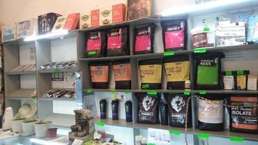 ред для набора веса побочные эффекты: Скидка 50% гейнер для набора мышечной массы тела. Увеличевает силовые — 5