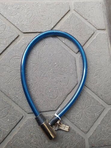 Балдар үчүн велосипеддер: Велосипедные Цепи Велосипедные замки Высокое качество! Сверхпрочные! — 1