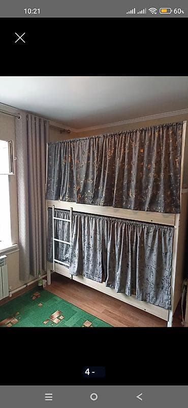фонтан цо: Хостел 🛏️🛏️🛏️ Эркек балдарга жатакана берилет !!!! Баардык шарттары — 2