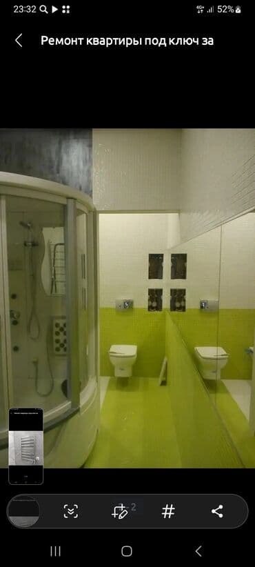 ремонт в ванной под ключ: Монтаж и замена сантехники Больше 6 лет опыта — 6