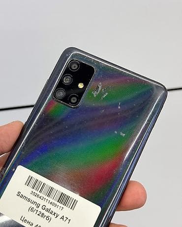 samsung galaxy j8: Samsung Galaxy A71, Б/у, 128 ГБ, цвет - Черный, В рассрочку, 2 SIM — 3