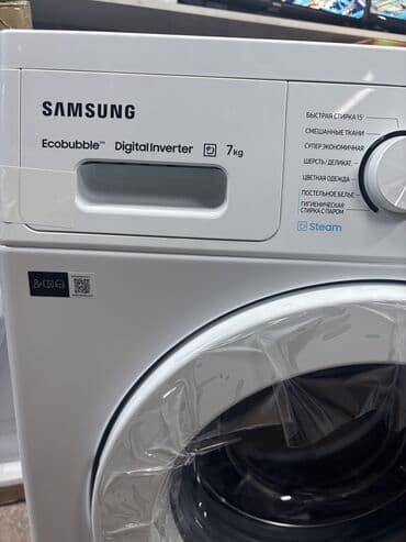 стиральные машины самсунг: Стиральная машина Samsung, Новый, Автомат, До 7 кг, Полноразмерная — 6