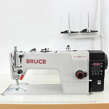 Bruce, Yamata, В наличии, Самовывоз
