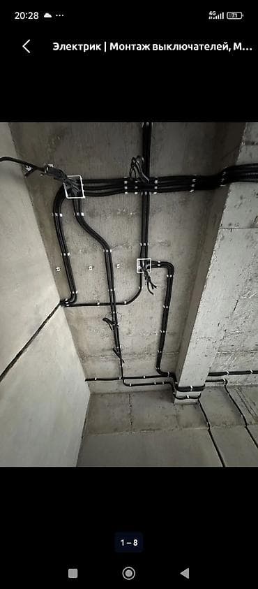ремонт услуги: Жер там квартира мантаж кылабыз Электромонтажные работы под ключ - — 4