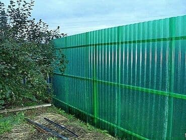 пластиковая крыша: Профилированный поликарбонат – это прочный листовой материал — 2