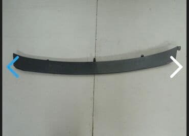 рейтинг детских велосипедов от 5 лет: Бампер Передний Kia, Новый, Аналог — 1