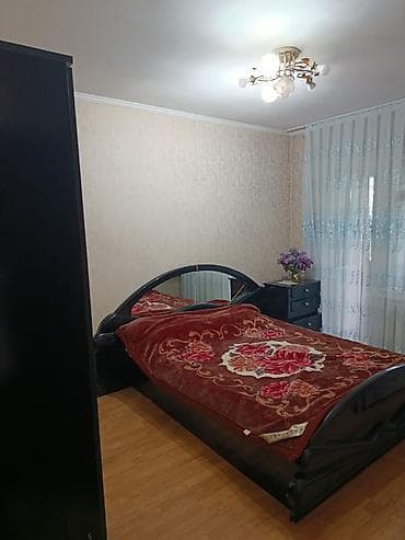 Бир комната 20мин сом