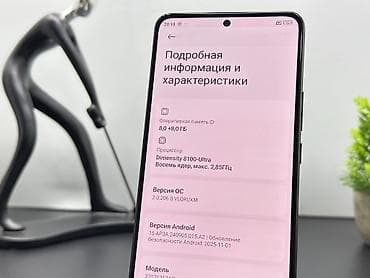 honor 60: Xiaomi, 12T, Б/у, 256 ГБ, цвет - Черный, 2 SIM — 10