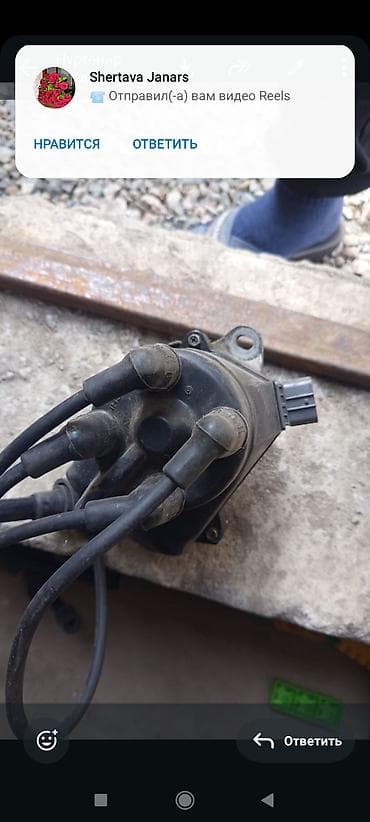 мотоо: Коллектор Honda Япония — 2