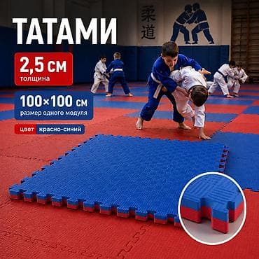 Спортивные пазл-маты «Даянг» | EVA-татами 1×1 м | Толщина 1,5-3 см — 1