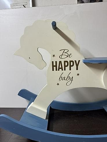 качел: Деревянная лошадка-качалка «Be Happy Baby». Для детей от 2,5 лет - — 2