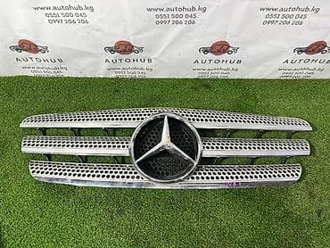 Решетка радиатора Mercedes-Benz 2004 г., Оригинал at lalafo.kg Решетка радиатора Mercedes-Benz 2004 г., Оригинал