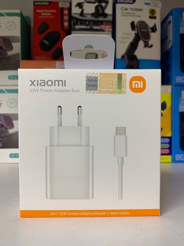 запчасти на ноутбук бишкек: Зарядное устройство Mi на 67 и 33 Ватт со шнуром Type-C [ акция 50% ] — 2