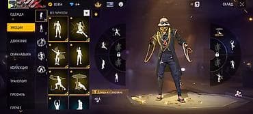 psn network: Аккаунт Free Fire (ур. 59, ник KGZ Ariet) Ключевые особенности: - — 3