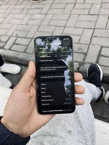 купить бу айфон 10: IPhone Xs, 256 ГБ — 3