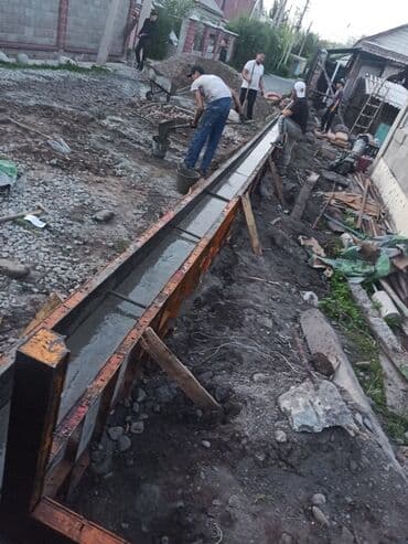 построить футбольное поле цена: Опалубки, Фундамент, Стяжка Гарантия, Бесплатная консультация, Монтаж 3-5 лет опыта — 6