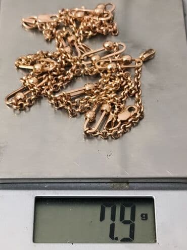 свадебное пышное платья с фатой: Набор украшений: цепочка и браслет 585 по.Россия розовое золото — 4