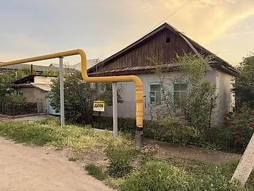 сдаю частный дом: 7 соток, Для строительства, Красная книга — 5