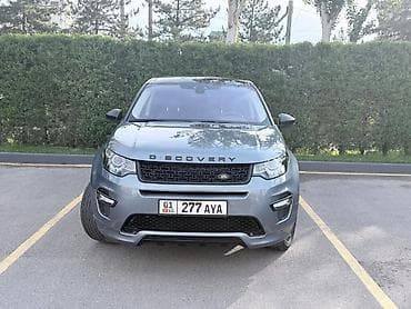 nardo grey: Land Rover Discovery Sport: 2018 г., 2 л, Автомат, Бензин, Кроссовер — 1