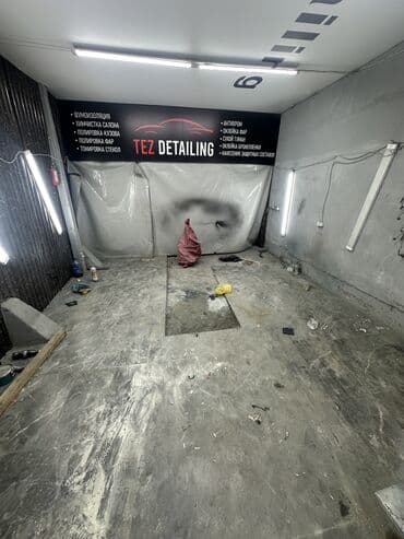 продаю дом гез 2: 30 м², Металлический, Кирпичный, Бетонный | Смотровая яма — 5