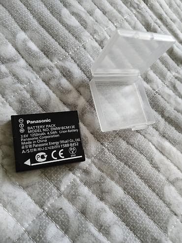 Техника и электроника: Аккумулятор Panasonic DMW-BCM13E (Li‑ion) с кейсом - Тип — 1