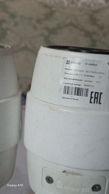 ip камеры 3 мп с картой памяти: Без провод WiFi менен иштейт 2шт - Форм-фактор: уличные — 3