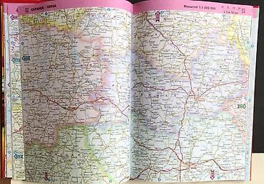 Спорт и хобби: Атлас 2020 — автодорог России и окрестностей-650 с. Новый, не Б/у — 3