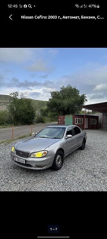 Продажа авто: Nissan Cefiro: 1999 г., 2 л, Автомат, Бензин, Седан — 6
